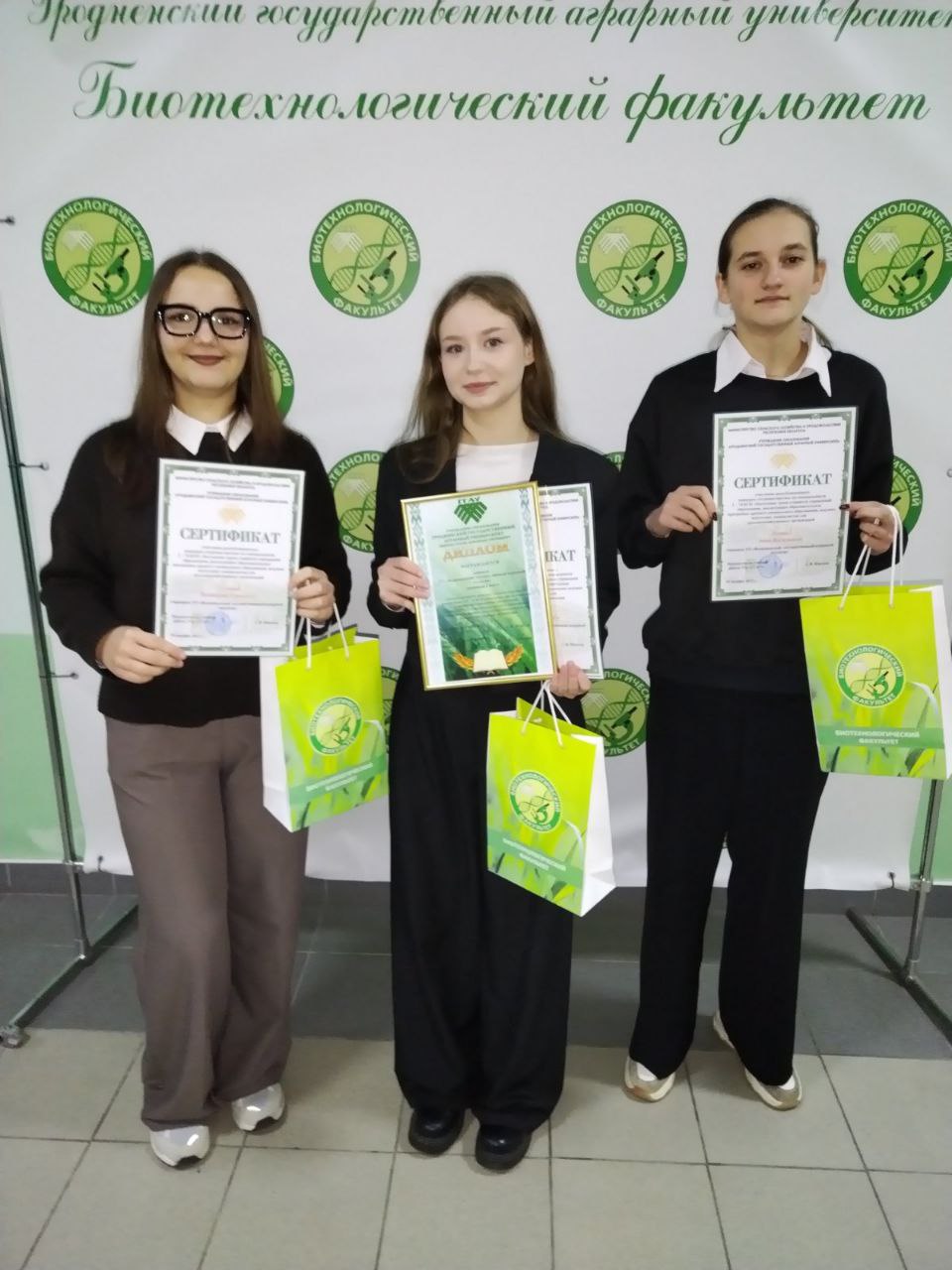 photo_2025-12-20_14-00-29 (3)